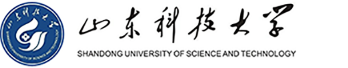 山东科技大学